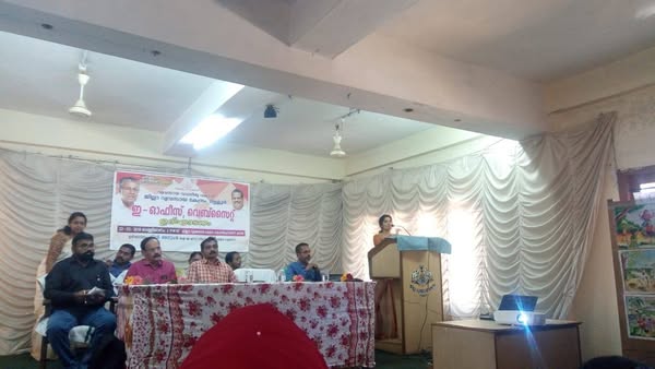 DIC Website Launch Ceremony with Ms. Anupama IAS