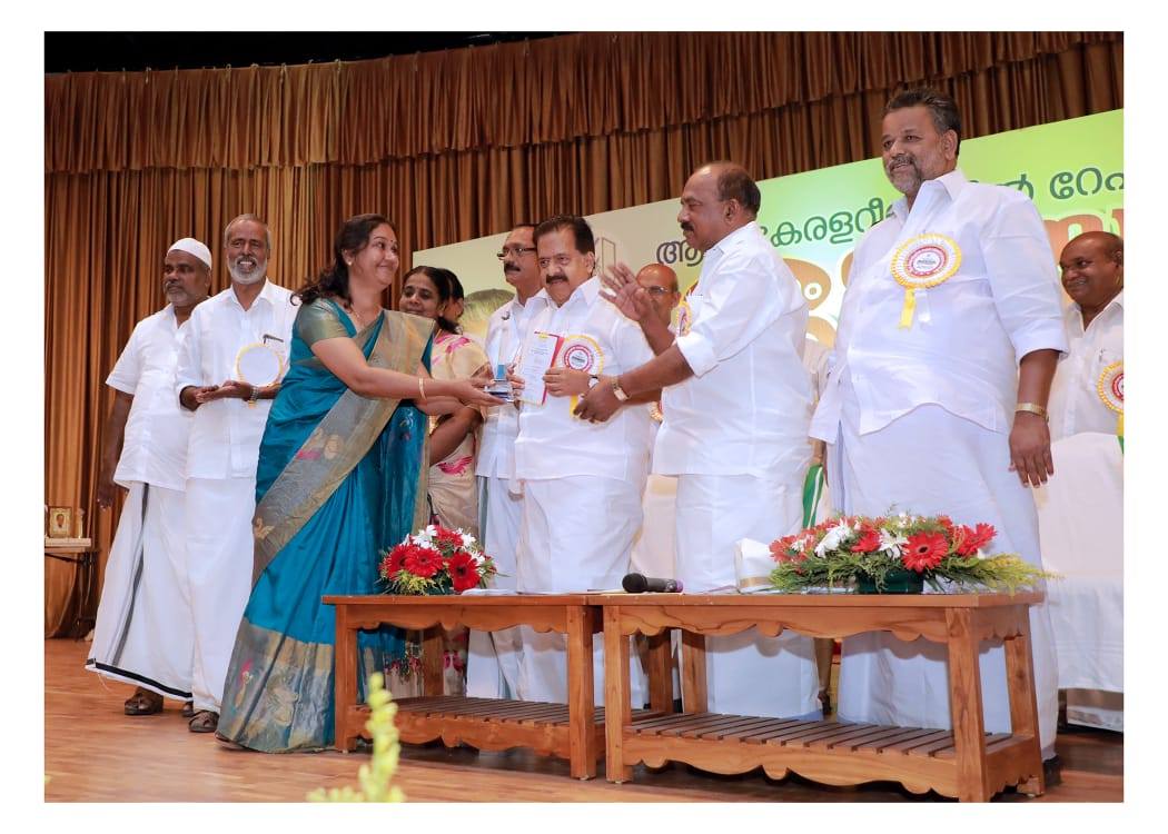 Website Launch of All Kerala Ration Dealers Association by Hon. Minister P. Thilothaman