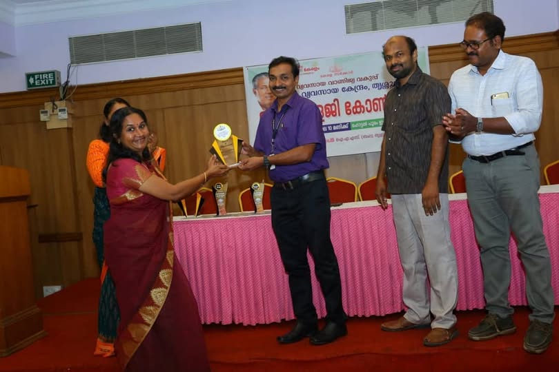 Award of Appreciation from DIC Thrissur