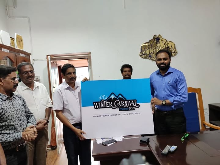 Official Logo Unveiling – Munnar Winter Carnival