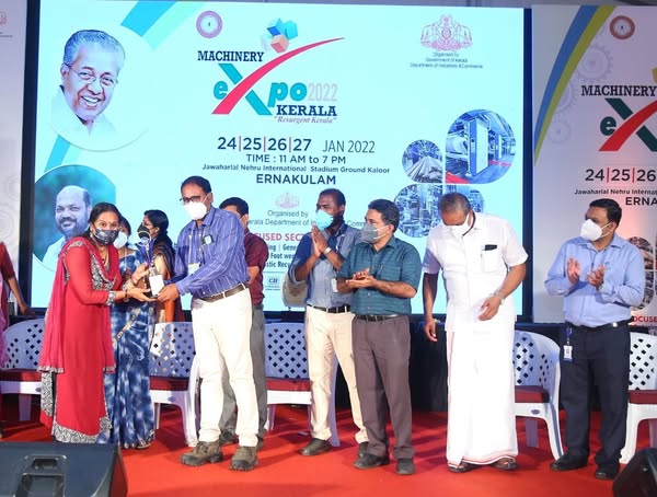 Website Partner Award – All India Machinery Exhibition, Kerala