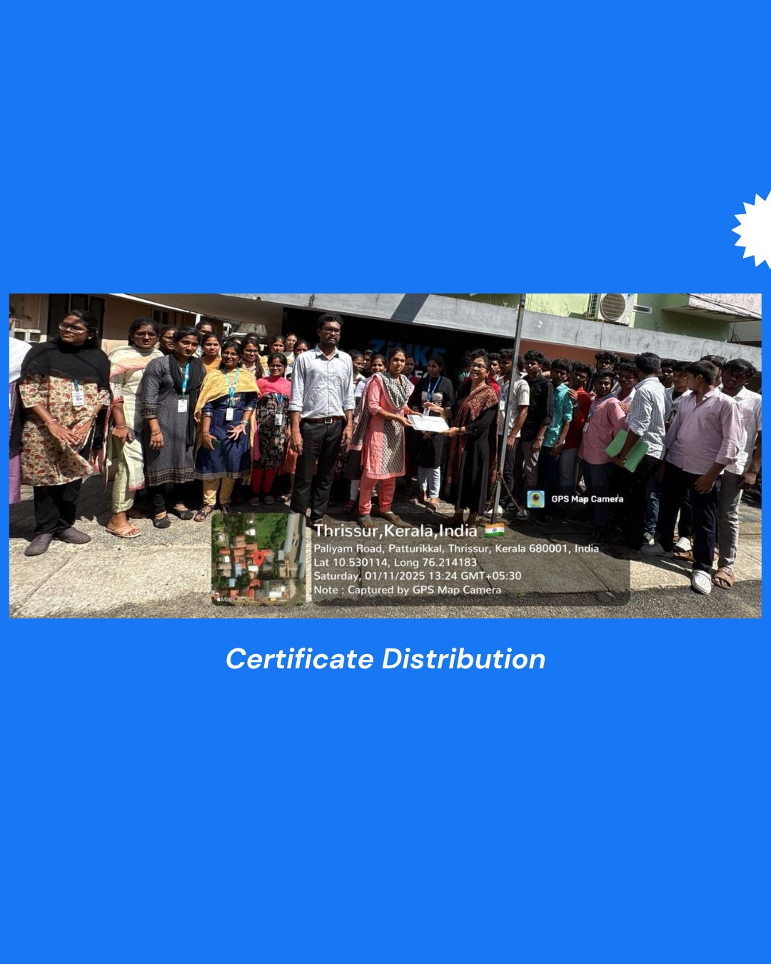 Industrial Visit – Certificate Distribution Ceremony | AI & DS (A, B & C Batches)